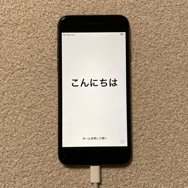 スマートフォン本体iPhone8 本体