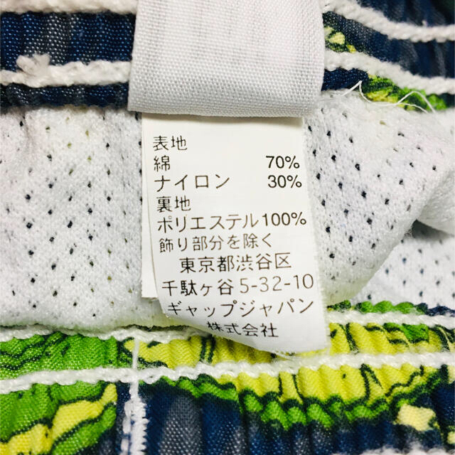 babyGAP(ベビーギャップ)の水着80 男の子　 babyGAP スイミングパンツ　水遊び　川遊び　水泳 キッズ/ベビー/マタニティのベビー服(~85cm)(水着)の商品写真