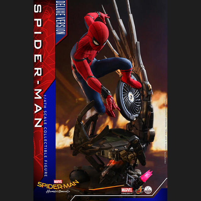 MARVEL(マーベル)のホットトイズ　クオーター スケール ホームカミング スパイダーマン DX版  エンタメ/ホビーのフィギュア(アメコミ)の商品写真