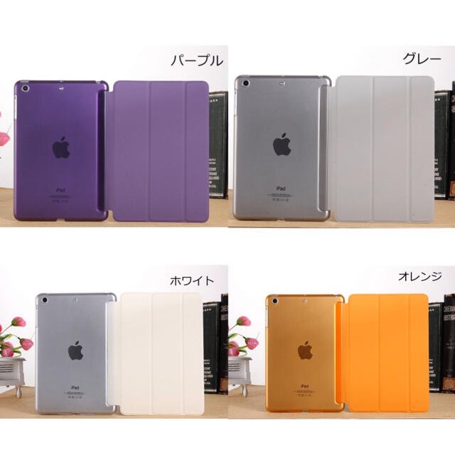 ipadカバー ケース 手帳型 オートスリープ スマホ/家電/カメラのスマホアクセサリー(iPadケース)の商品写真