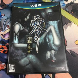 コーエーテクモゲームス(Koei Tecmo Games)の零 ～濡鴉ノ巫女～ Wii U(家庭用ゲームソフト)
