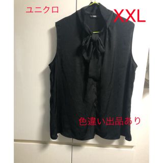 ユニクロ(UNIQLO)のユニクロ✳︎ブラウス✳︎XXL✳︎ノースリーブ✳︎ブラック(カットソー(半袖/袖なし))