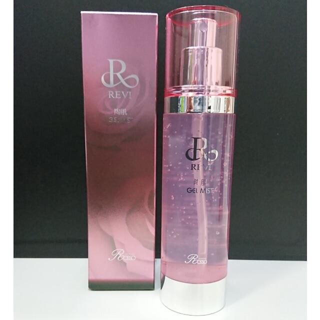 倉 REVI ルヴィ 陶肌ジェルミスト美容液 100ml おまけ付き
