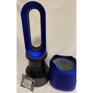 ダイソン ブルー 空気清浄器の通販 78点 | Dysonのスマホ/家電/カメラ