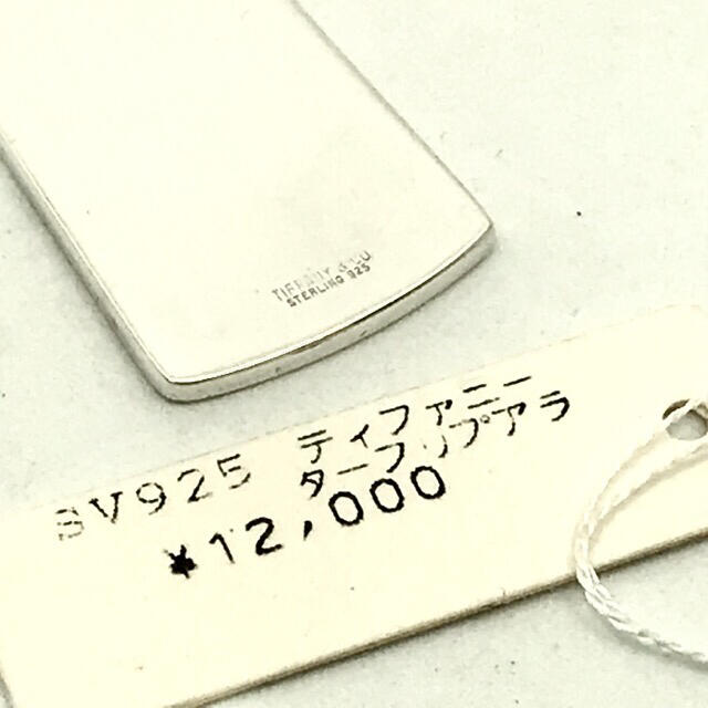 Tiffany & Co ティファニー グリーンフォーク ゴルフ用品