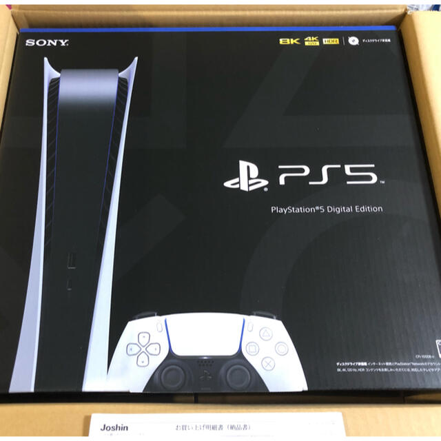 PlayStation(プレイステーション)のＰＳ５　デジタルエディション　新品未開封 エンタメ/ホビーのゲームソフト/ゲーム機本体(家庭用ゲーム機本体)の商品写真