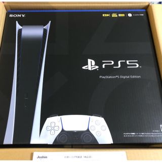 プレイステーション(PlayStation)のＰＳ５　デジタルエディション　新品未開封(家庭用ゲーム機本体)