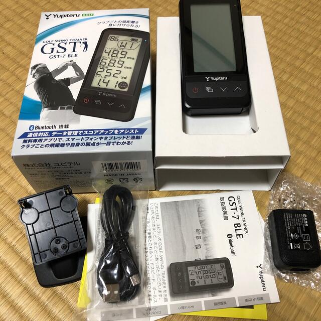 YUPITERU(ユピテル)ゴルフスイングトレーナー「GST-7BLE」