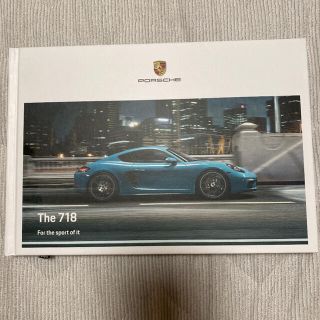 ポルシェ(Porsche)のポルシェ　the718カタログ(カタログ/マニュアル)