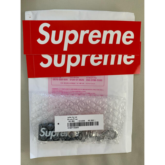 Supreme(シュプリーム)のsupreme leather key loop 黒 メンズのファッション小物(キーホルダー)の商品写真