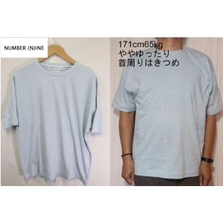 ナンバーナイン(NUMBER (N)INE)の匿名即日発可！ナンバーナイン半袖Tシャツ/ブランドペールブルー2(Tシャツ/カットソー(半袖/袖なし))