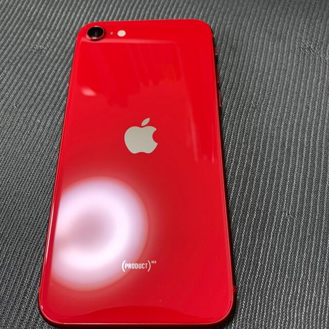 iPhoneSE第二世代【64GB】