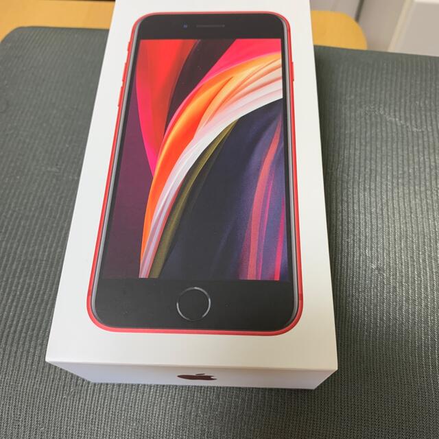 iPhone(アイフォーン)のiPhoneSE第二世代【64GB】 スマホ/家電/カメラのスマートフォン/携帯電話(スマートフォン本体)の商品写真