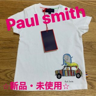 ポールスミス(Paul Smith)の⭐︎新品・未使用⭐︎Paulsmith junior Tシャツ(Ｔシャツ)