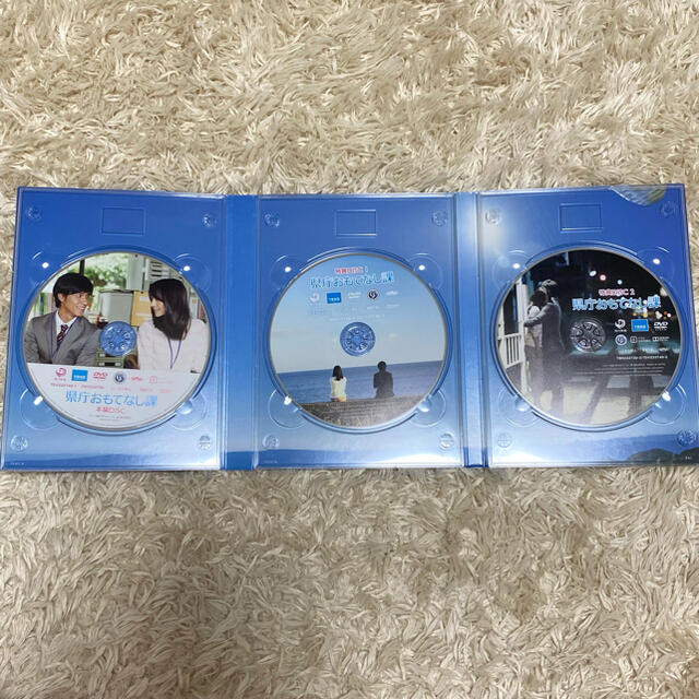 角川書店(カドカワショテン)の県庁おもてなし課 DVD コレクターズ・エディション （3枚組） エンタメ/ホビーのDVD/ブルーレイ(日本映画)の商品写真