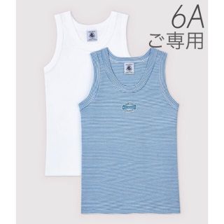 プチバトー(PETIT BATEAU)の＊ご専用＊新品未使用 プチバトー ホワイト&ミラレタンクトップ2枚組6ans(下着)