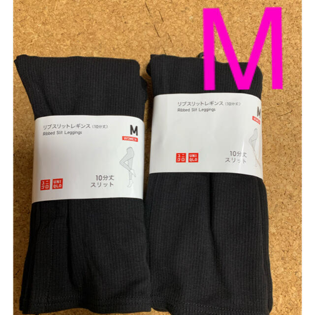 UNIQLO(ユニクロ)のユニクロ　UNIQLO リブスリットレギンス　2枚セット レディースのレッグウェア(レギンス/スパッツ)の商品写真