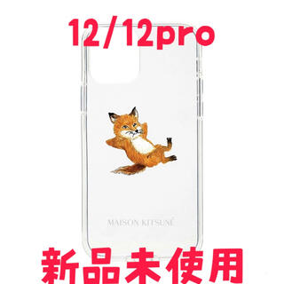 MAISON KITSUNE' - 【新品未使用】メゾンキツネ iPhone 12/12pro