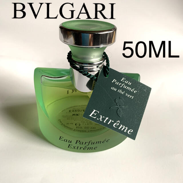 BVLGARI　オパフメ エクストレーム　リチュアル　エディション　オーデコロン