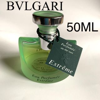 ブルガリ(BVLGARI)のBVLGARI  ブルガリ オ・パフメ オーテヴェール エクストレーム 50ml(香水(女性用))