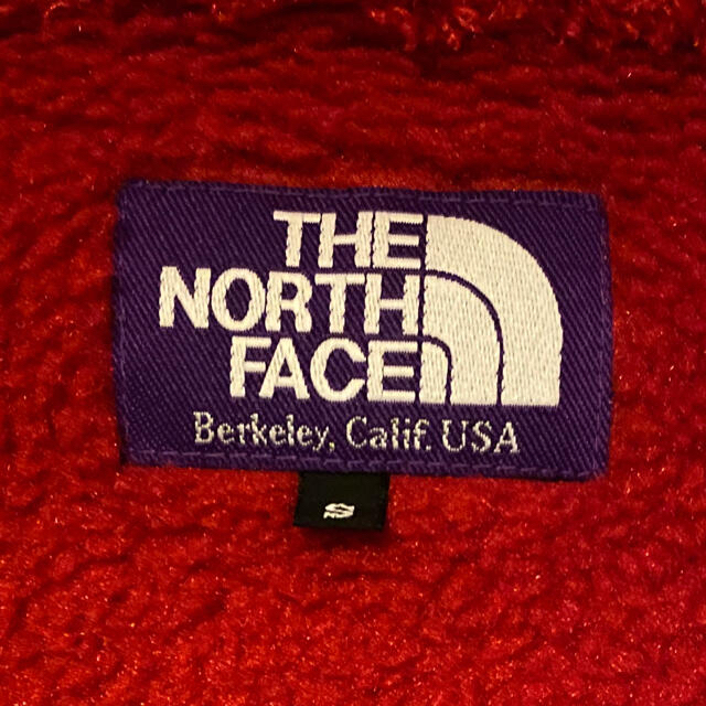 THE NORTH FACE(ザノースフェイス)のノースフェイス　パープルレーベル　マウンテンフリースジャケット メンズのジャケット/アウター(ナイロンジャケット)の商品写真