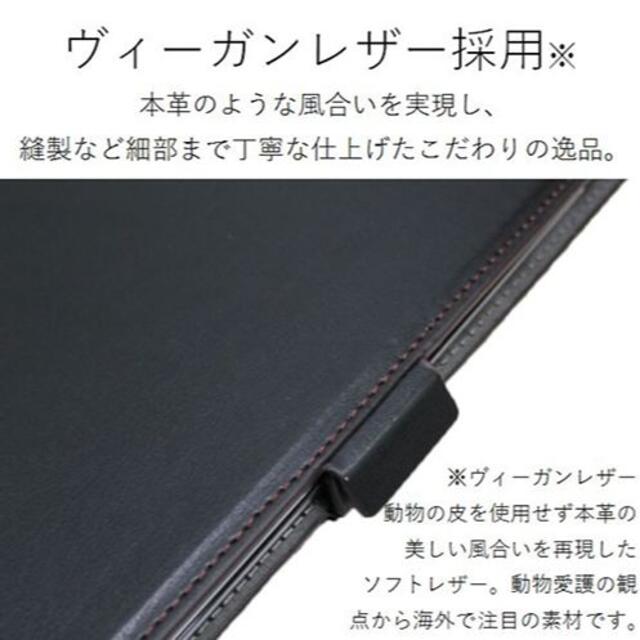 ELECOM(エレコム)のiPad Pro ケース 2017/iPad Air ケース 2019 (黒) スマホ/家電/カメラのスマホアクセサリー(iPadケース)の商品写真