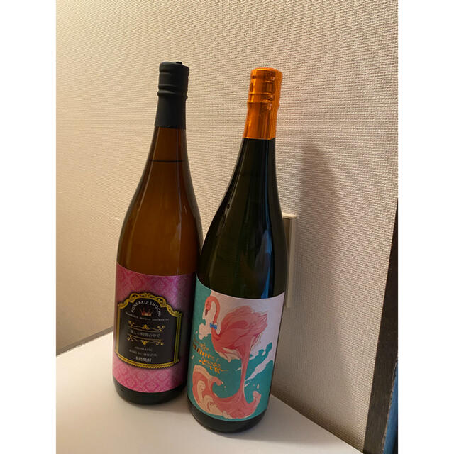 フラミンゴオレンジ・優しい時間の中で　一升瓶2本飲み比べ限定セット！