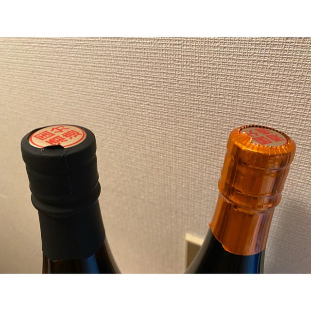 フラミンゴオレンジ・優しい時間の中で　一升瓶2本飲み比べ限定セット！