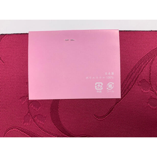 浴衣用帯(半幅帯、半巾帯赤、花)No.299 レディースの水着/浴衣(浴衣帯)の商品写真