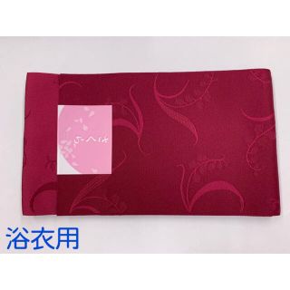 浴衣用帯(半幅帯、半巾帯赤、花)No.299(浴衣帯)
