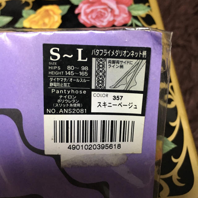 ANNA SUI(アナスイ)のANNA SUI レース タイツ レディースのレッグウェア(タイツ/ストッキング)の商品写真