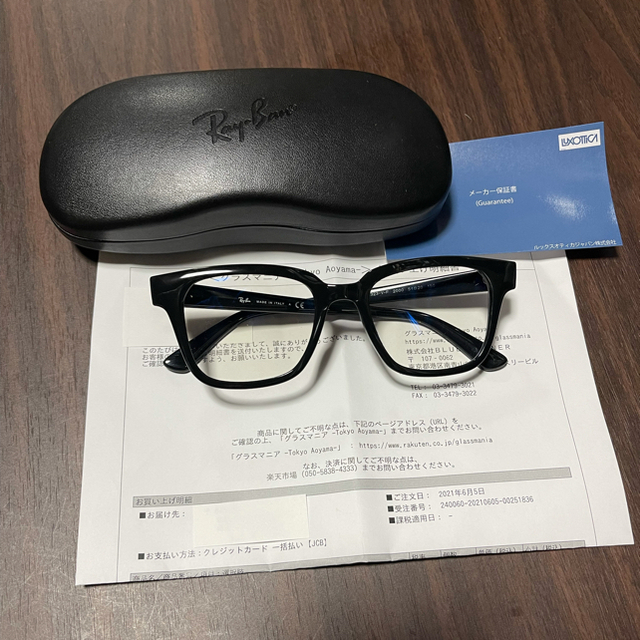 rayban RX4323VF 2000