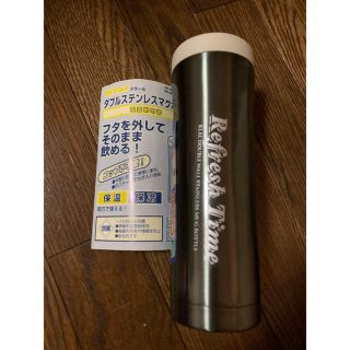 新品 ダブルステンレスマグボトル 0.45ℓ(その他)