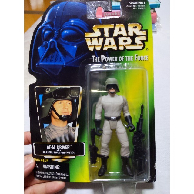 baiya スターウォーズ フィギュア ハズブロ at-stドライバー | www.fk