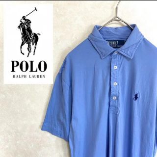 ポロラルフローレン(POLO RALPH LAUREN)のポロラルフローレン ポロシャツ 希少 チェック襟 ヴィンテージ(ポロシャツ)