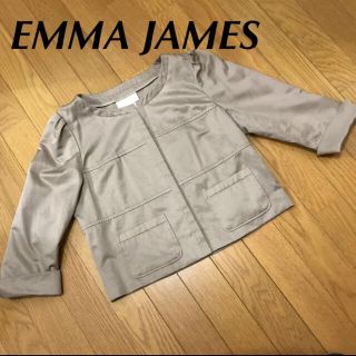 エマジェイム(EMMAJAMES)のEMMA JAMES  NEW YORK 七分袖　ノーカラージャケット(ノーカラージャケット)