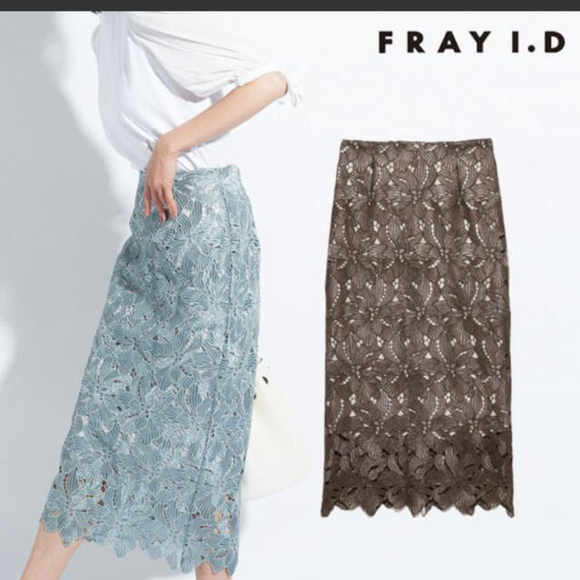 FRAY FRAY I.D ラメレーススカートの通販 by かすが's shop｜フレイ 