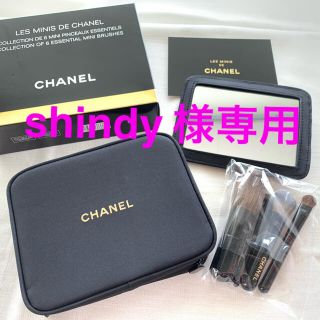 シャネル(CHANEL)の【未使用】レミ二ドゥシャネル　2012 メイクブラシポーチセット(その他)