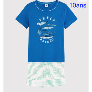 プチバトー(PETIT BATEAU)のプチバトー　新品タグ付き　半袖　パジャマ　サメ柄　10ans/140cm(パジャマ)