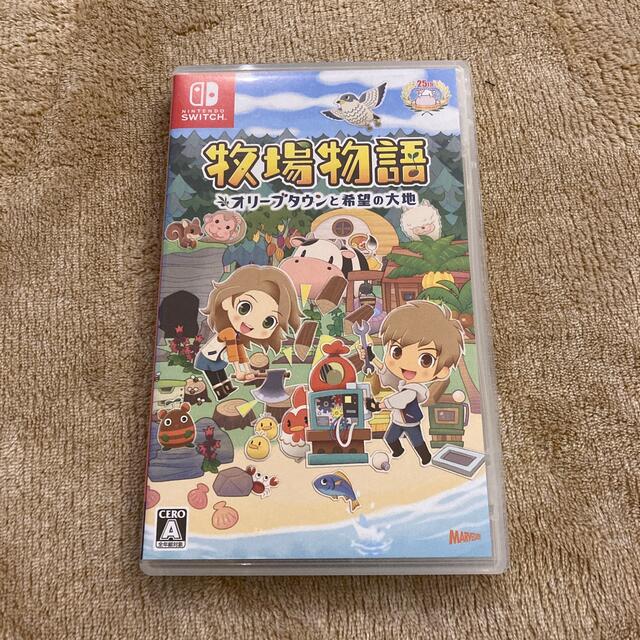 牧場物語 オリーブタウンと希望の大地 Switch エンタメ/ホビーのゲームソフト/ゲーム機本体(家庭用ゲームソフト)の商品写真