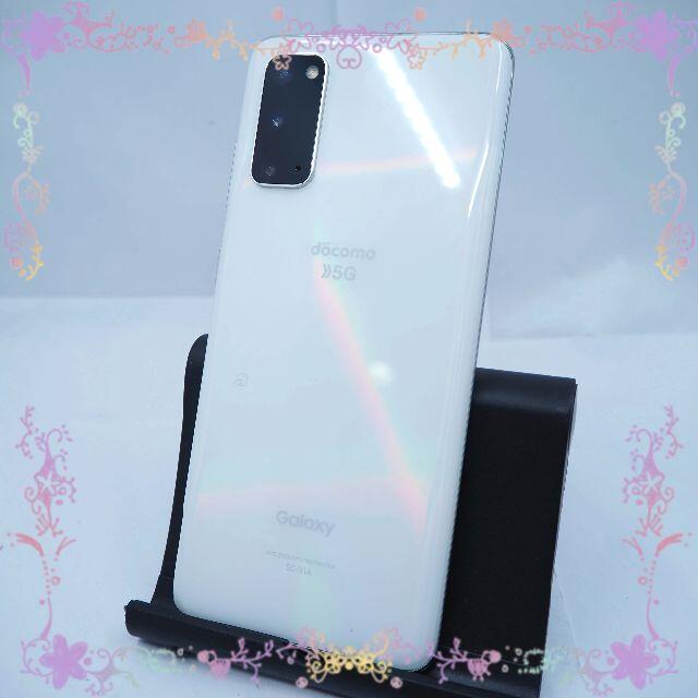 SIMフリー Samsung Galaxy S20 5G  SC-51A スマホ/家電/カメラのスマートフォン/携帯電話(スマートフォン本体)の商品写真