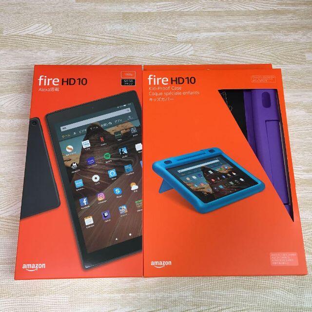 第9世代 Fire HD 10 タブレット ブラック 64GB 純正ケース付き