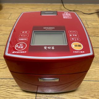 ミツビシ(三菱)の三菱 ＩＨ ジャー 炊飯器 5合炊き 炭炊釜 NJ-V10J1 VV103(炊飯器)