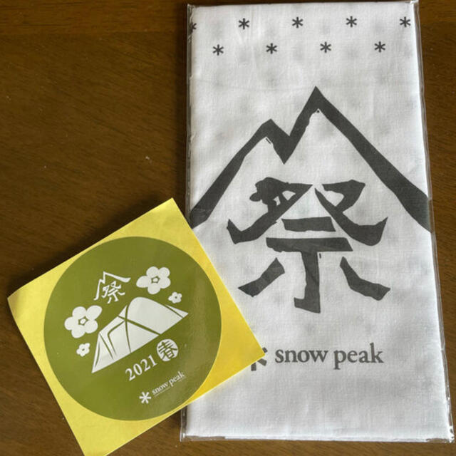 Snow Peak(スノーピーク)の非売品新品　スノーピーク雪峰祭2021春購入者向ノベルティ手ぬぐい＆ステッカー スポーツ/アウトドアのアウトドア(その他)の商品写真