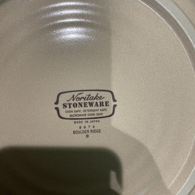 Noritake - ノリタケ Noritake ストーンウェア ボルダーリッジ Noritake - ノリタケ Noritake ストーンウェア ボルダーリッジ