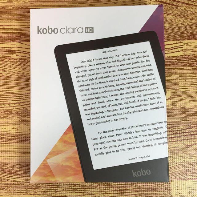 Kobo Clara HD カバー・保護フィルム付き 最安価格 64.0%OFF stockshoes.co