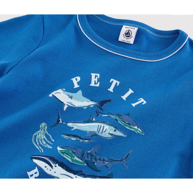 PETIT BATEAU(プチバトー)のプチバトー　新品タグ付き　半袖　パジャマ　サメ柄　8ans/128cm キッズ/ベビー/マタニティのキッズ服男の子用(90cm~)(パジャマ)の商品写真