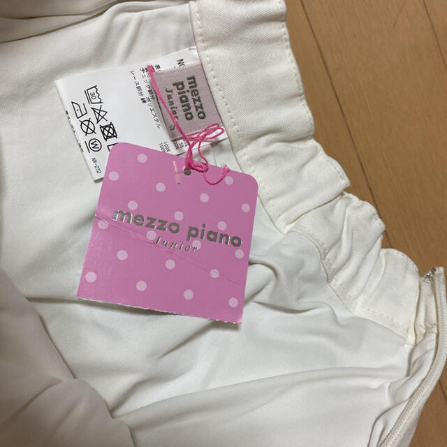 mezzo piano(メゾピアノ)のメゾピアノ⭐︎スカート　140 新品 キッズ/ベビー/マタニティのキッズ服女の子用(90cm~)(スカート)の商品写真