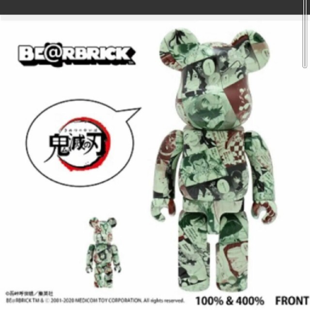 オンライン価格 鬼滅の刃 BE@RBRICK(100% ＆ 400%) ベアブリック aspac ...