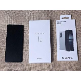 ソニー(SONY)の国内版SIMフリー Xperia1 II フロストブラック XQ-AT42 (スマートフォン本体)